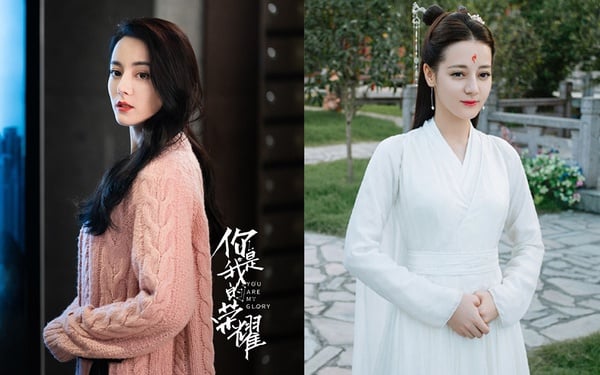 《你是我的榮耀》10演員穿古裝！除迪麗熱巴、楊洋，還隱藏《如懿傳》《知否》古裝美女