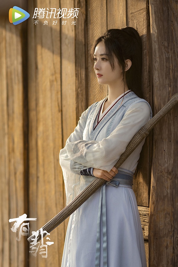 網評2021古裝劇「最美俠女」TOP 1：趙麗穎 飾演《有翡》周翡