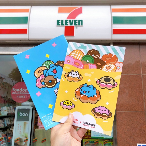 7-11「限量咖波A5筆記本」免費送！僅限四週、即日起開跑，咖波粉要手刀加速