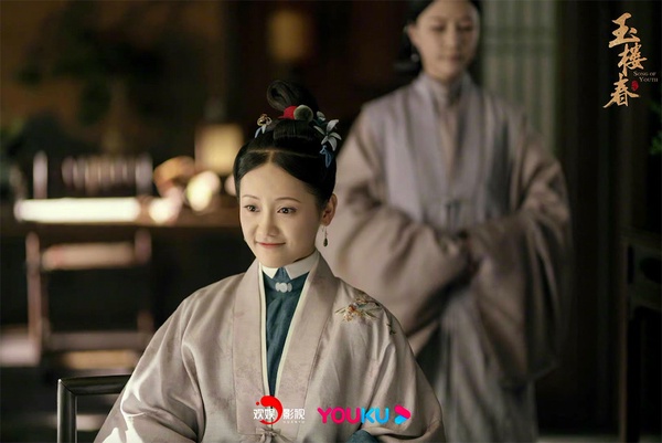 古裝劇《玉樓春》古裝美人4：鄭湫泓 飾演 姚滴珠