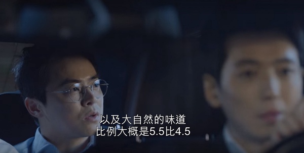 Netflix《機智醫生生活2》網讚最棒的一集！羅莎本人真的會鋼琴？「他喜歡你就會來看你」高甜呼應