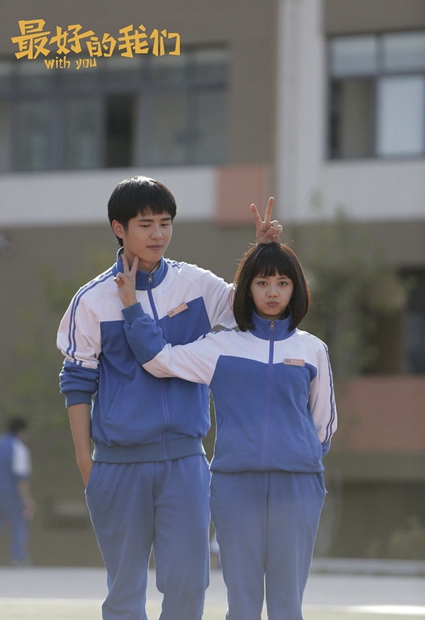 熱門「小說改編」甜寵陸劇評分榜TOP 1：《最好的我們》豆瓣評分8.9