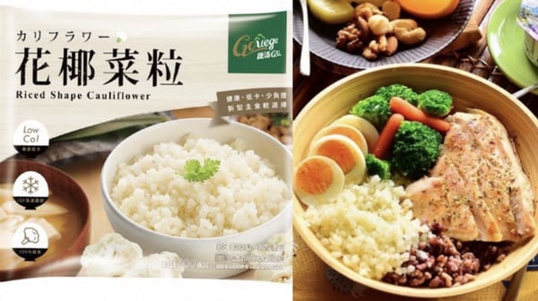 低卡「花椰菜飯」食譜大公開！美味西班牙海鮮飯、泡菜培根花椰菜炒飯，減肥必收藏！