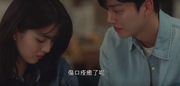 《無法抗拒的他》結局前宋江吃醋黑化！「他看我進你家，還喜歡你嗎？」下集開虐渣男？
