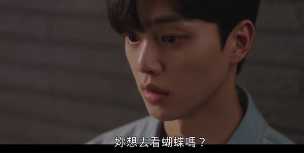 《無法抗拒的他》結局前宋江吃醋黑化！「他看我進你家，還喜歡你嗎？」下集開虐渣男？