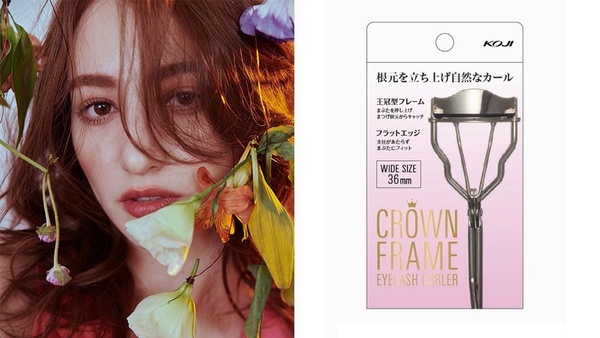 2022「好用睫毛夾」推薦TOP8，MUJI無印、Beauty Cottage 睫毛控此生必推！