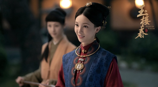 熱播古裝劇「高顏值古裝美人」5：金晨 飾演《玉樓春》許鳳翹