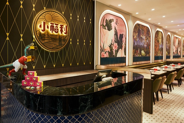 小福利火鍋會所登場,2鍋底+和牛太過癮!