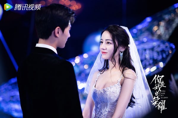 迪麗熱巴「陸劇新娘造型」1：《你是我的榮耀》