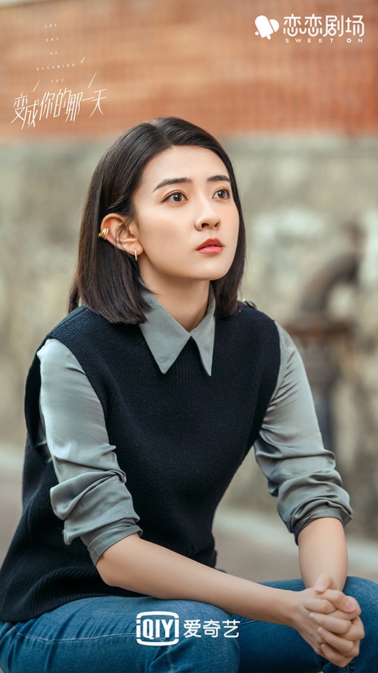 2021上半年「陸劇女演員貢獻度」TOP 8：梁潔
