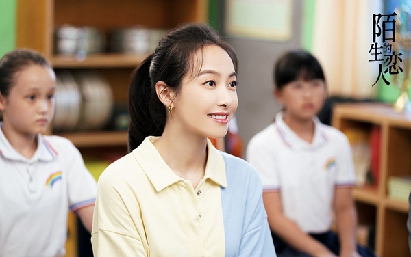 2021暑期檔「兩部陸劇連播」的演員4：宋茜《陌生的戀人》和《心跳源計劃》