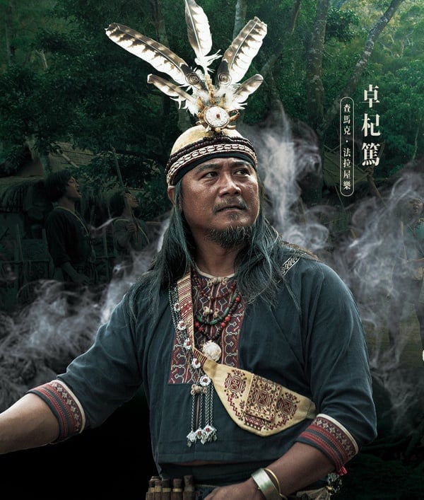 《斯卡羅》「卓杞篤」查馬克幕後故事：導演一眼相中他，還跑小學禮堂求他演戲！