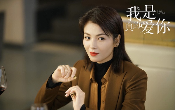 9部堪比宮鬥劇的職場陸劇！《理想之城》像現代版《甄嬛傳》，這部號稱男版《如懿傳》