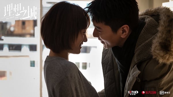 近期陸劇熱度榜TOP 10！孫儷《理想之城》第五，《周生如故》熱度超越《你是我的榮耀》