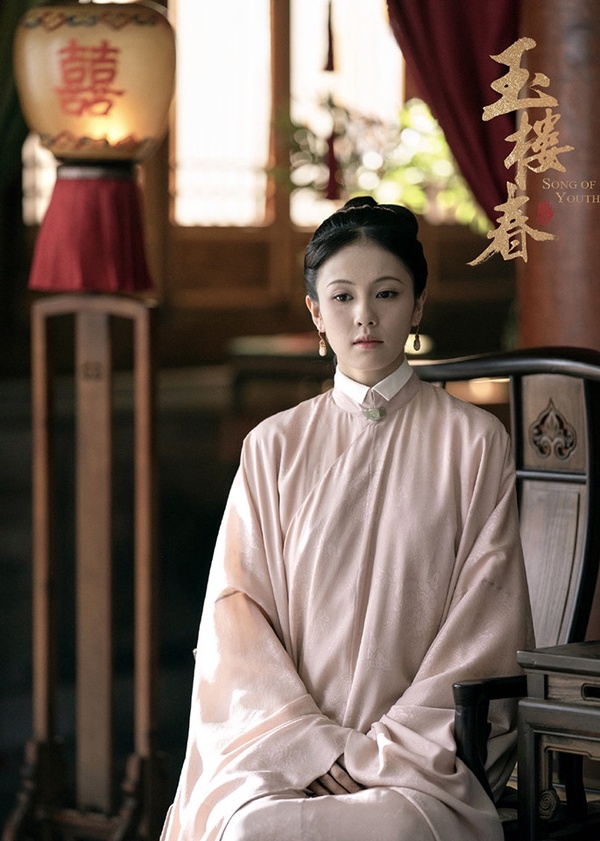 白鹿古裝造型2：白鹿 飾演《玉樓春》林少春