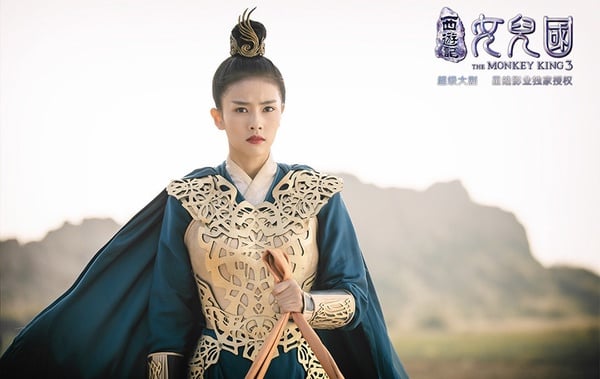 白鹿古裝造型6：白鹿 飾演《西遊記女兒國》無雙