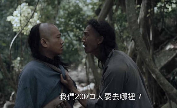 《斯卡羅》吳慷仁演技炸裂片段：眼神戲超驚人！一秒流露人性的掙扎