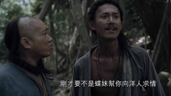 《斯卡羅》吳慷仁演技炸裂片段！吳慷仁麻繩勒脖、「跪地學狗叫」，網：演技根本神進化