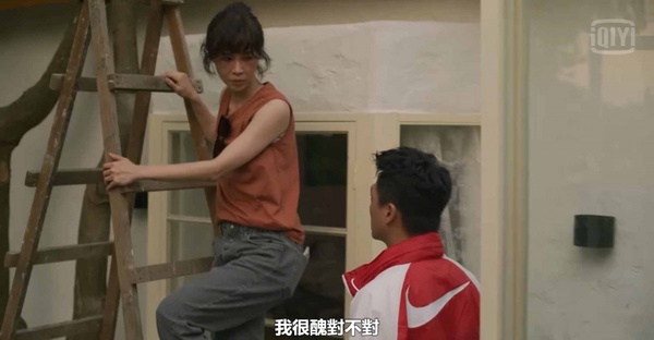 《俗女養成記2》陳嘉玲&amp;蔡永森「中年愛情」太好嗑！土味情話都能忘詞，網卻被這幕暖到