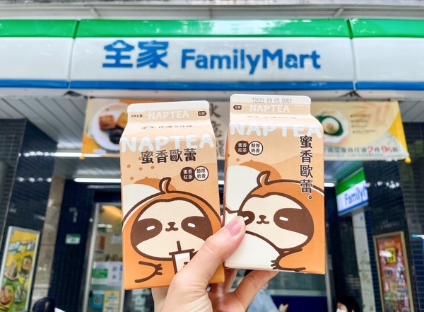 全家開賣人氣手搖「再睡5分鐘」聯名飲品！全家「再睡5分鐘」蜜香歐蕾登場，推限時優惠
