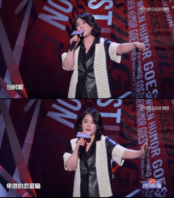 張雨綺為愛槓上節目組！網議5位演藝圈「戀愛腦女星」，影后馬思純也被爆戀上渣男！
