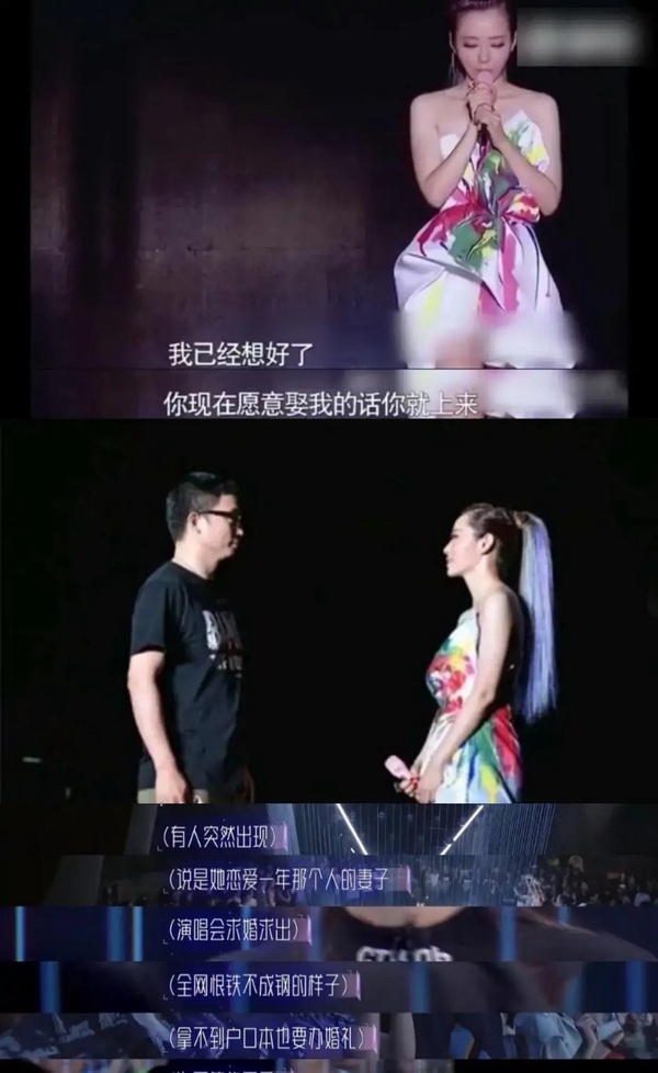張雨綺為愛槓上節目組！網議5位演藝圈「戀愛腦女星」，影后馬思純也被爆戀上渣男！