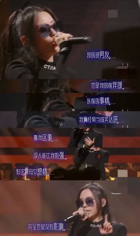 張雨綺為愛槓上節目組！網議5位演藝圈「戀愛腦女星」，影后馬思純也被爆戀上渣男！