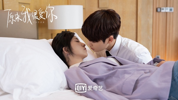 2021暑期檔「最受歡迎陸劇CP」TOP 9：林彥俊＆萬鵬《原來我很愛你》素顏CP