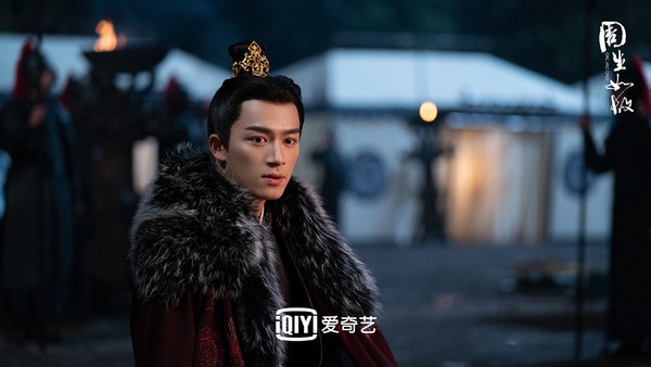 古裝劇《周生如故》古裝男神＆女神3：王星越 飾演 劉子行