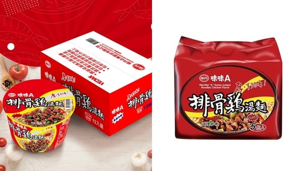 月底省錢救星來啦！網友最愛「25元以下平價泡麵」TOP10，冠軍連韓國人都超愛！