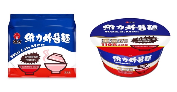 月底省錢救星來啦！網友最愛「25元以下平價泡麵」TOP10，冠軍連韓國人都超愛！