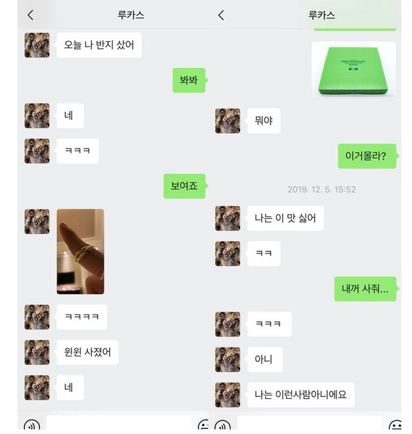 這些SM捧出來的明星人設都塌慘！Lucas劈腿&無套上床，退團的更狂！吳亦凡坐牢近況慘爆