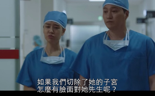 Netflix《機智醫生生活2》讓「器官捐贈」人數翻11倍！劇中隱藏4議題，碩亨看破家屬真面目，這幕超諷刺