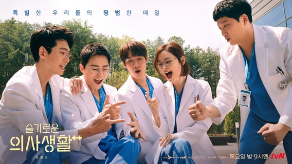Netflix《機智醫生生活2》讓「器官捐贈」人數翻11倍！劇中隱藏4議題，碩亨看破家屬真面目，這幕超諷刺