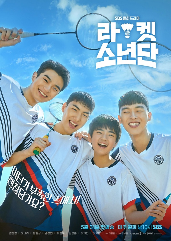 8月台灣Netflix熱門劇集TOP10！《金祕書》竟是第三名，而它打敗《無法抗拒的他》奪冠