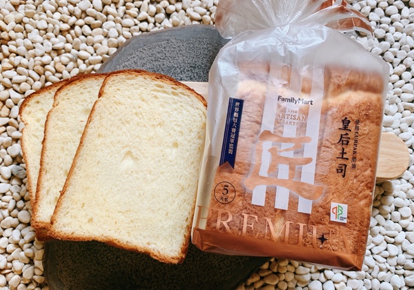 全家咖啡優惠限時2週！全家小農拿鐵、燕麥奶拿鐵都有優惠！同步皇后吐司回歸預購！