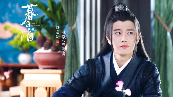 任嘉倫9個古裝造型！《周生如故》戰袍好帥，《馭鮫記》仙氣爆棚，《青雲志》卻被嫌醜