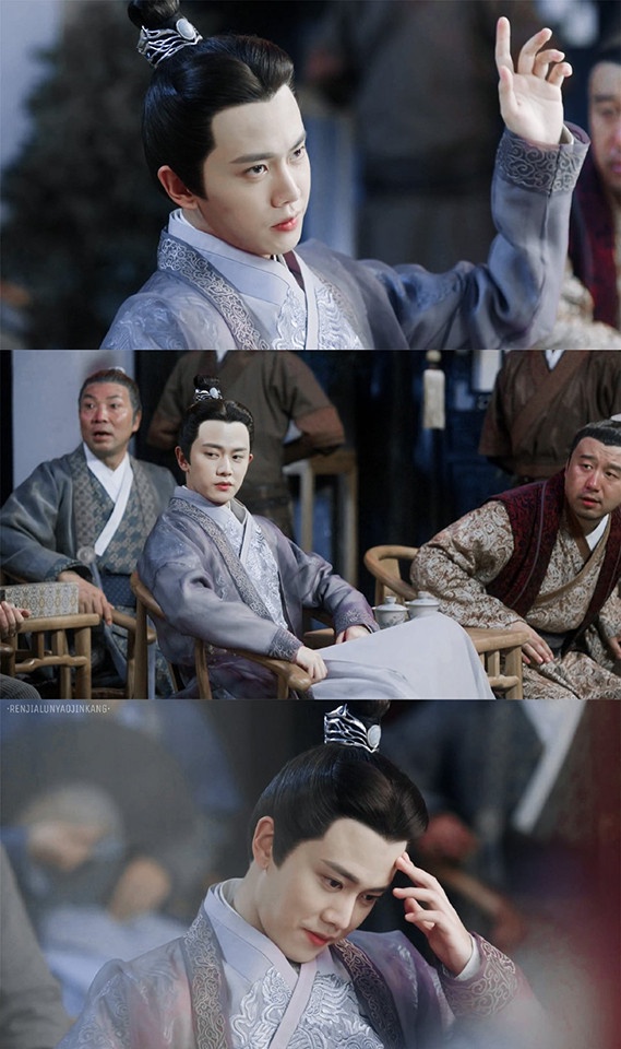 任嘉倫古裝造型4：任嘉倫 飾演《錦衣之下》陸繹