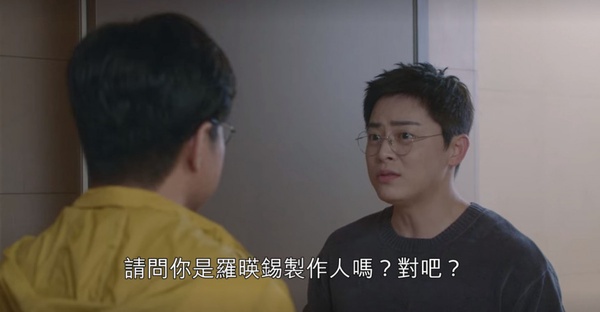 Netflix《機智醫生生活2》劇情解析！政源旅行團超狂行程公開，網猜送急診的是他？西裝細節對上了？