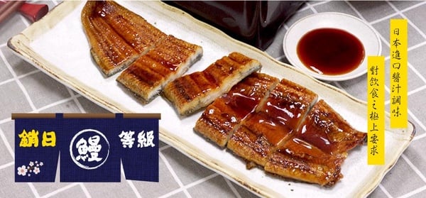中秋烤肉食材宅配推薦！Costco新上架「中秋海鮮燒烤組」、王品集團「烤肉禮盒」超推！