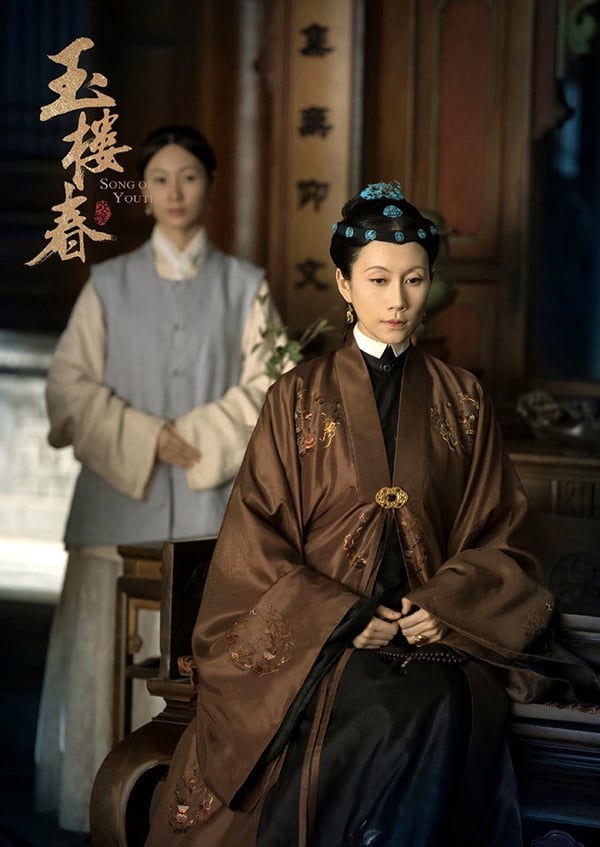 網評古裝劇《玉樓春》最討喜的古裝美人TOP 7：溫崢嶸 飾演 沈清瑤