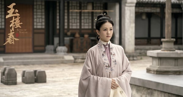 網評古裝劇《玉樓春》最討喜的古裝美人TOP 4：白鹿 飾演 林少春