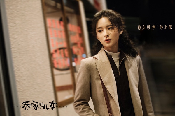 1998年生「同齡不同命」的陸劇女星9：孫安可
