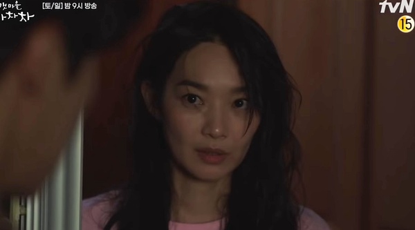 金宣虎、申敏兒《海岸村恰恰恰》首播爆好評！網議氛圍像《山茶花》，蠢萌carry的洪班長情敵出現了？