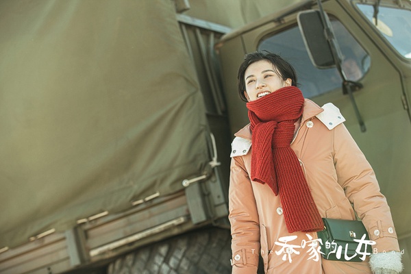 2021暑期檔最高評分陸劇TOP 1：《喬家的兒女》豆瓣評分8.5