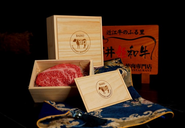 2021中秋節開放內用的「台北日式燒肉餐廳」5間推薦，專人代烤服務、一人也能享用