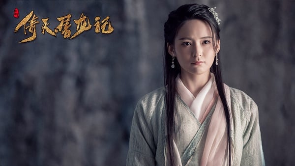《喬家的兒女》隱藏9位古裝女神！除《甄嬛傳》毛曉彤＆唐藝昕，還有《贅婿》美人齊聚