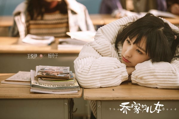 《喬家的兒女》隱藏9位古裝女神！除《甄嬛傳》毛曉彤＆唐藝昕，還有《贅婿》美人齊聚