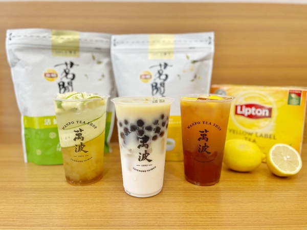 到萬波喝立頓奶茶！萬波X立頓推聯名飲品，波霸、小芋圓、仙草任選，還可享第2杯半價！