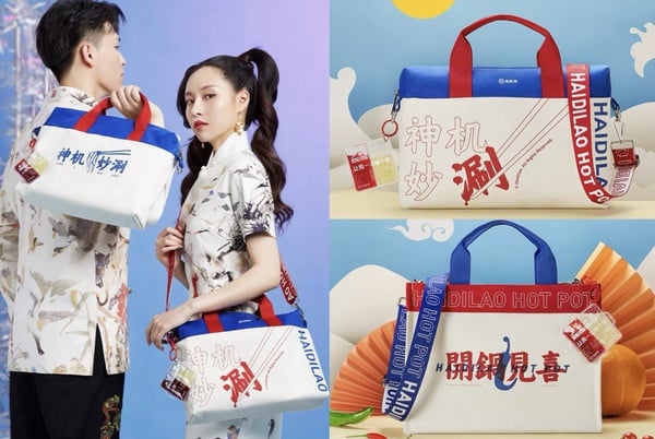 海底撈周邊商品登場！「麻辣鍋底色口紅」絕美必收，撈麵造型耳環超逼真
